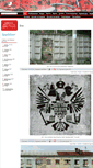 Mobile Screenshot of lublurossiju.ru